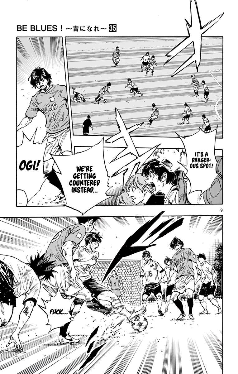 BE BLUES ~Ao ni Nare~ Chapter 349 - Page 10