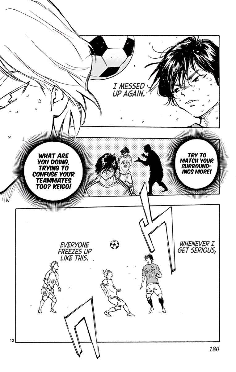 BE BLUES ~Ao ni Nare~ Chapter 349 - Page 12