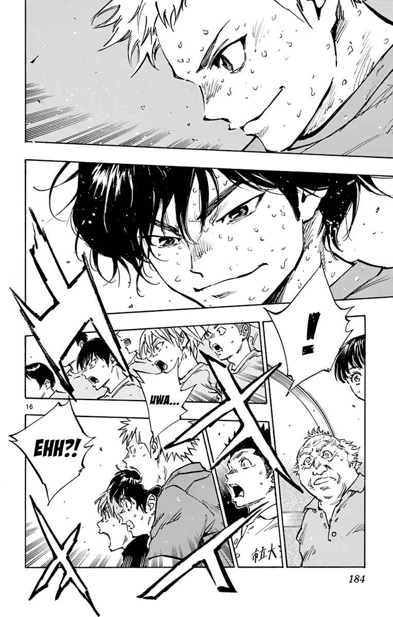 BE BLUES ~Ao ni Nare~ Chapter 349 - Page 15