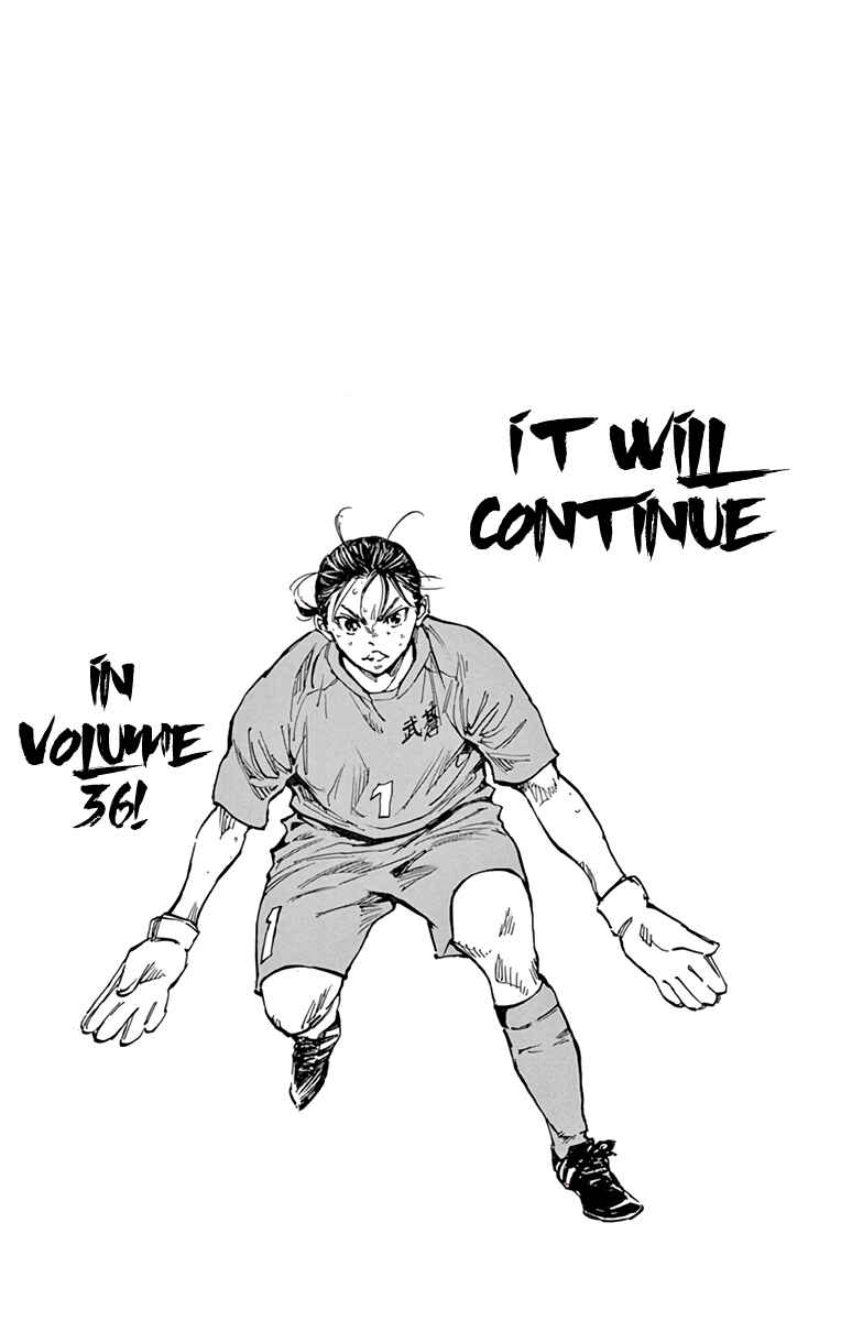 BE BLUES ~Ao ni Nare~ Chapter 349 - Page 18