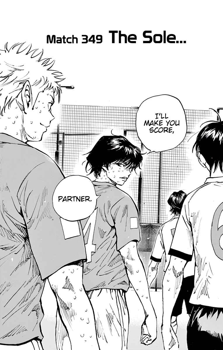 BE BLUES ~Ao ni Nare~ Chapter 349 - Page 2