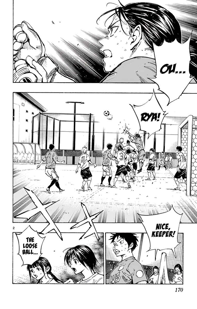 BE BLUES ~Ao ni Nare~ Chapter 349 - Page 3