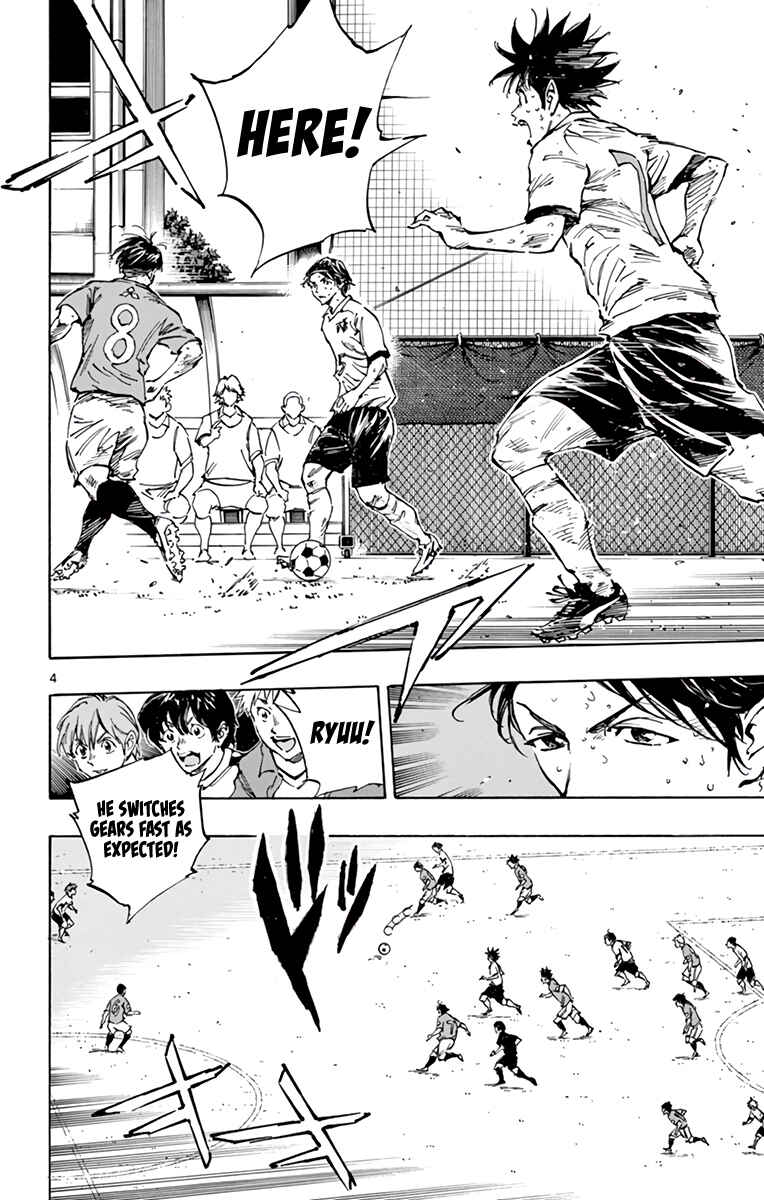 BE BLUES ~Ao ni Nare~ Chapter 349 - Page 5