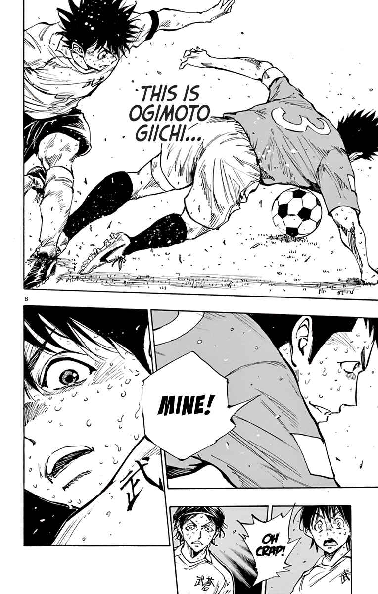 BE BLUES ~Ao ni Nare~ Chapter 349 - Page 9