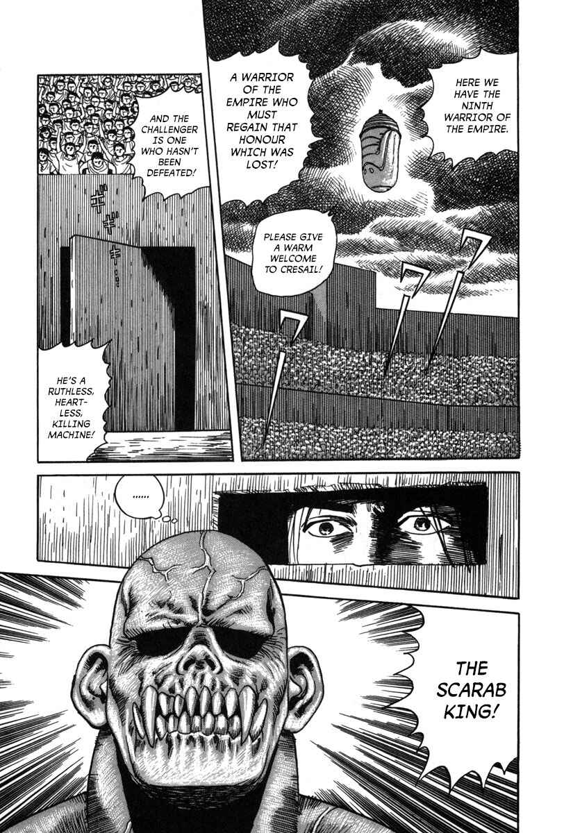 Godo Chapter 5 - Page 17
