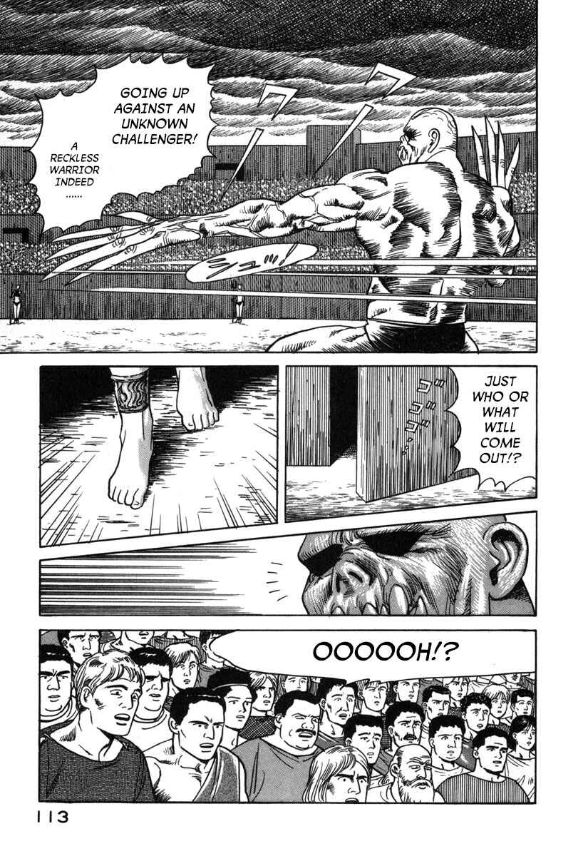 Godo Chapter 5 - Page 19