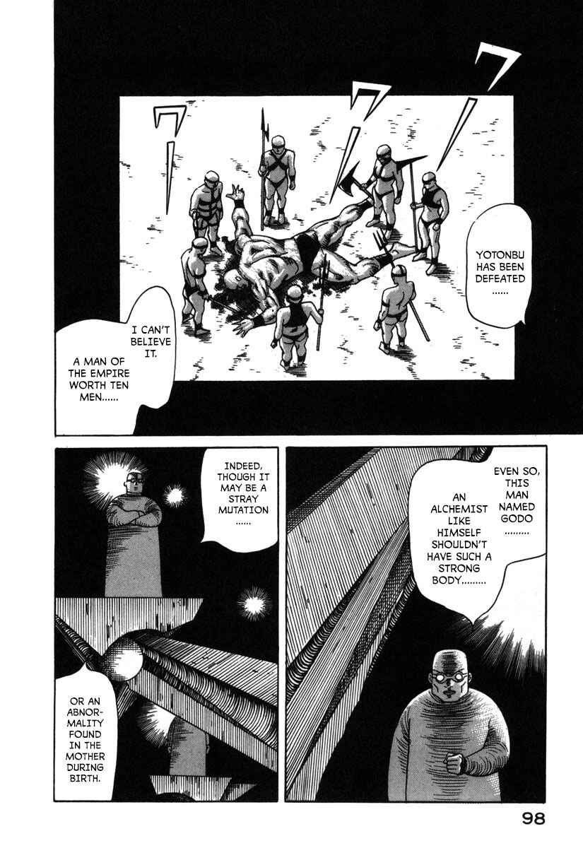 Godo Chapter 5 - Page 4