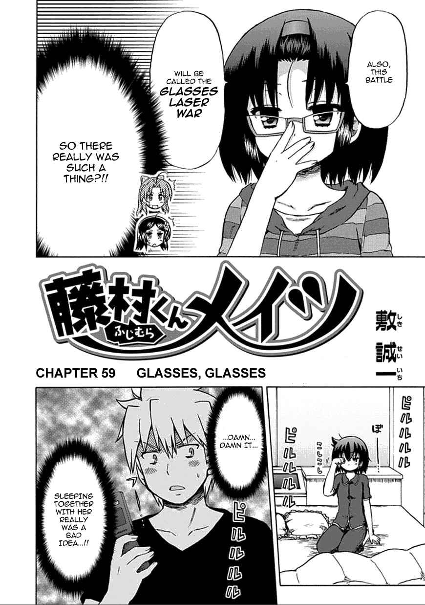 Fujimura-kun Mates Chapter 59 - Page 4