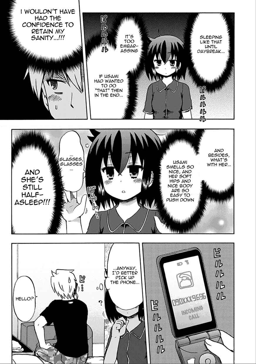 Fujimura-kun Mates Chapter 59 - Page 5