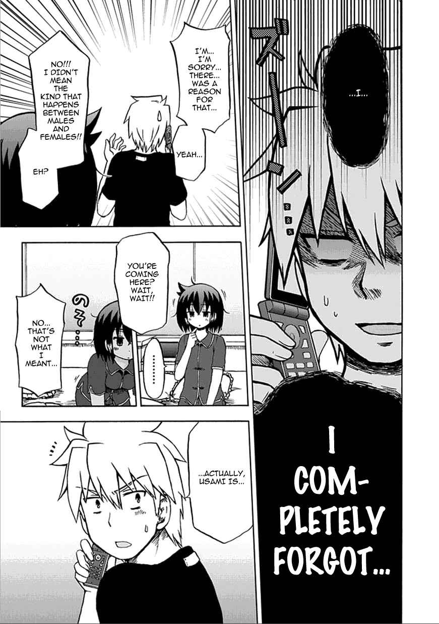 Fujimura-kun Mates Chapter 59 - Page 7