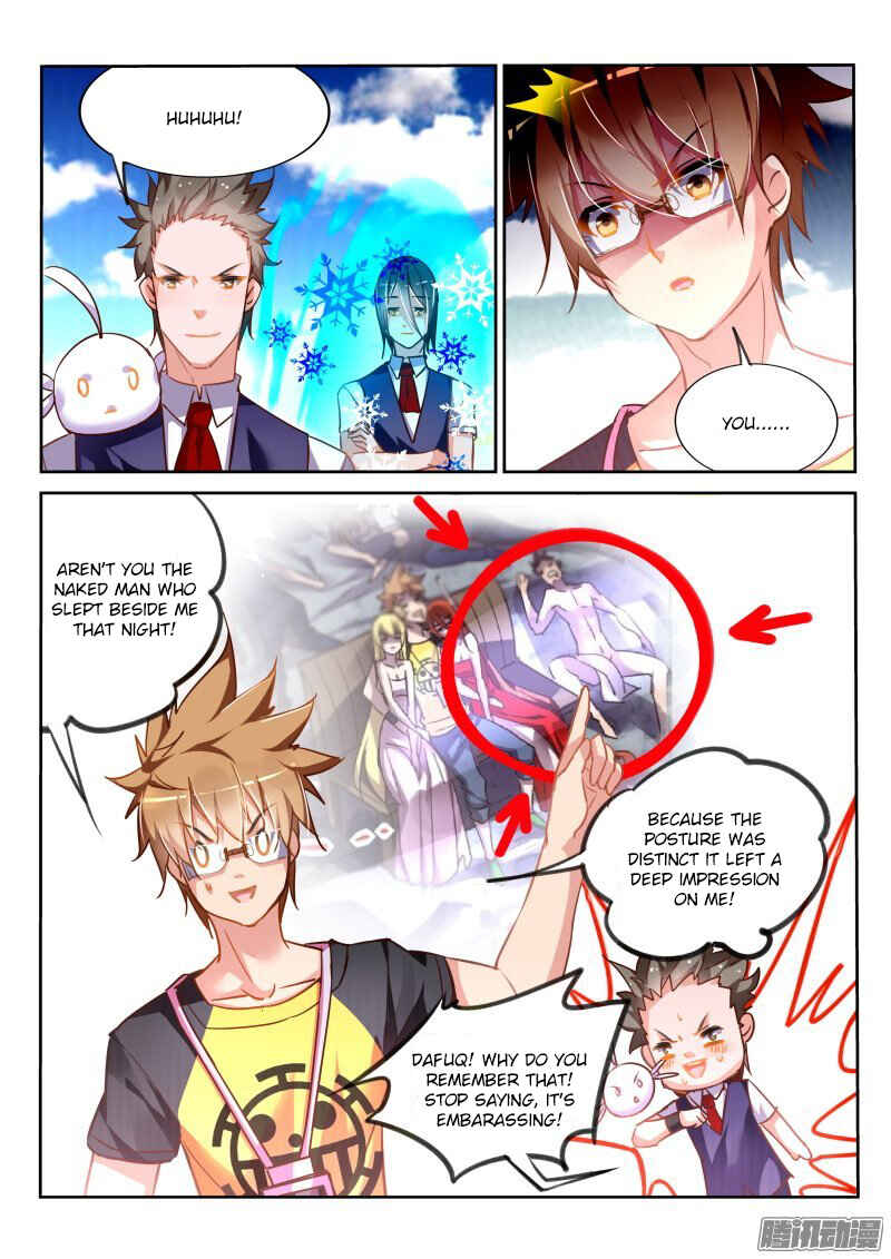 Demon Spirit Seed Manual Chapter 126 - Page 2
