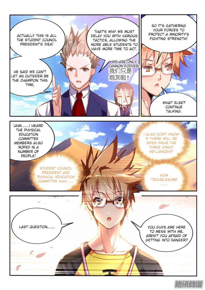 Demon Spirit Seed Manual Chapter 126 - Page 4