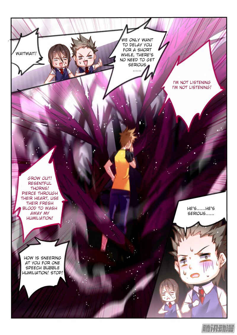 Demon Spirit Seed Manual Chapter 126 - Page 6