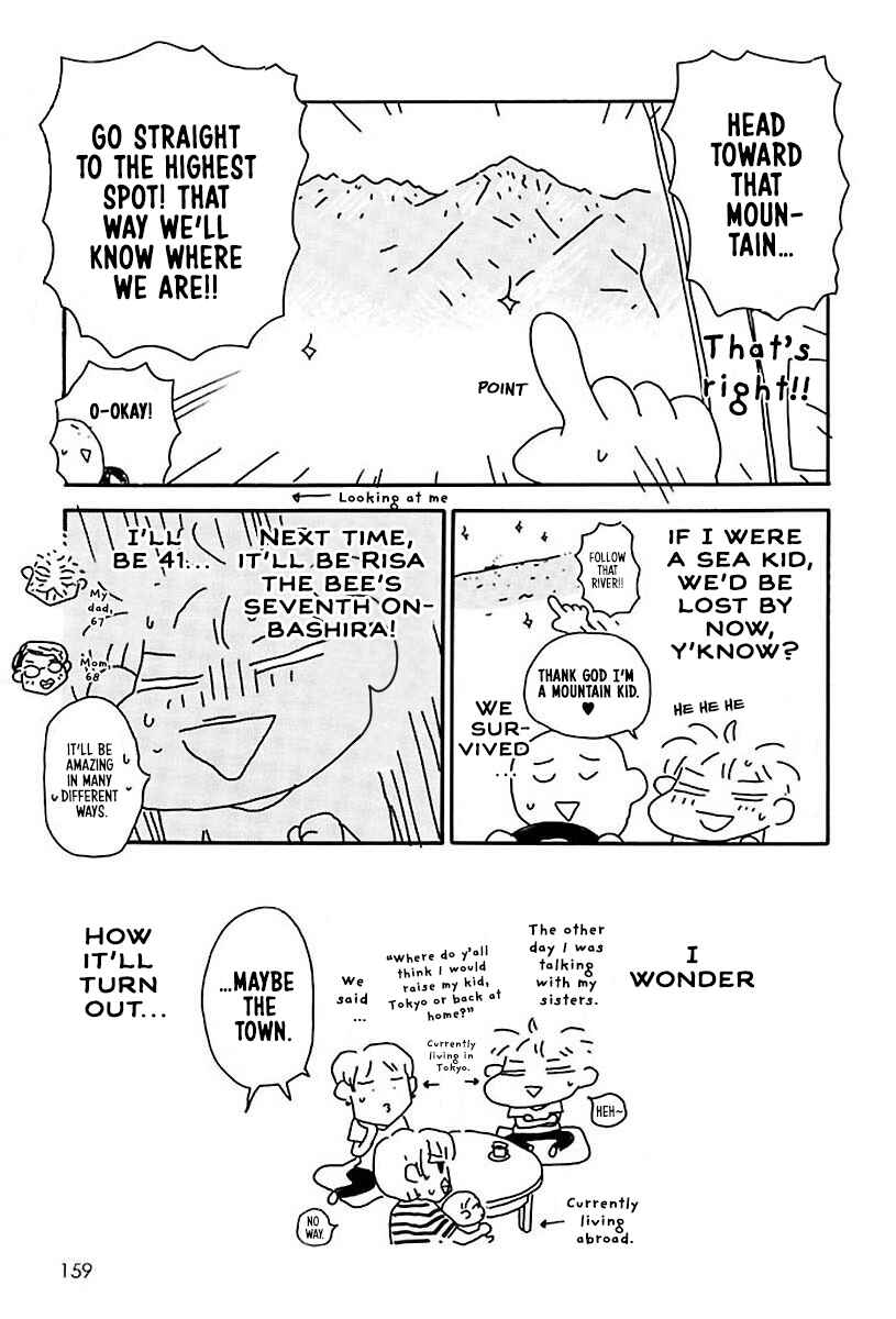 Hachinoko Risa-chan Chapter 24 - Page 6