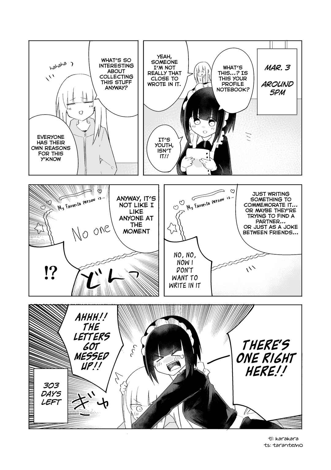 1-Nen Inai ni Ojousama o Kouryaku Suru Maid no Ohanashi Chapter 62 - Page 1