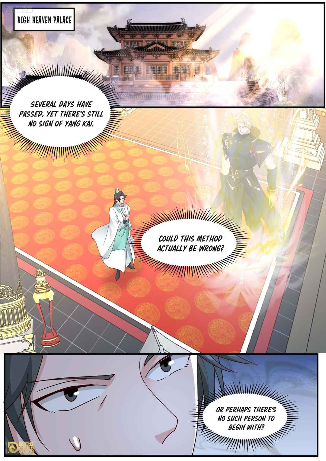 Wǔ Liàn Diānfēng Chapter 3843 - Page 2