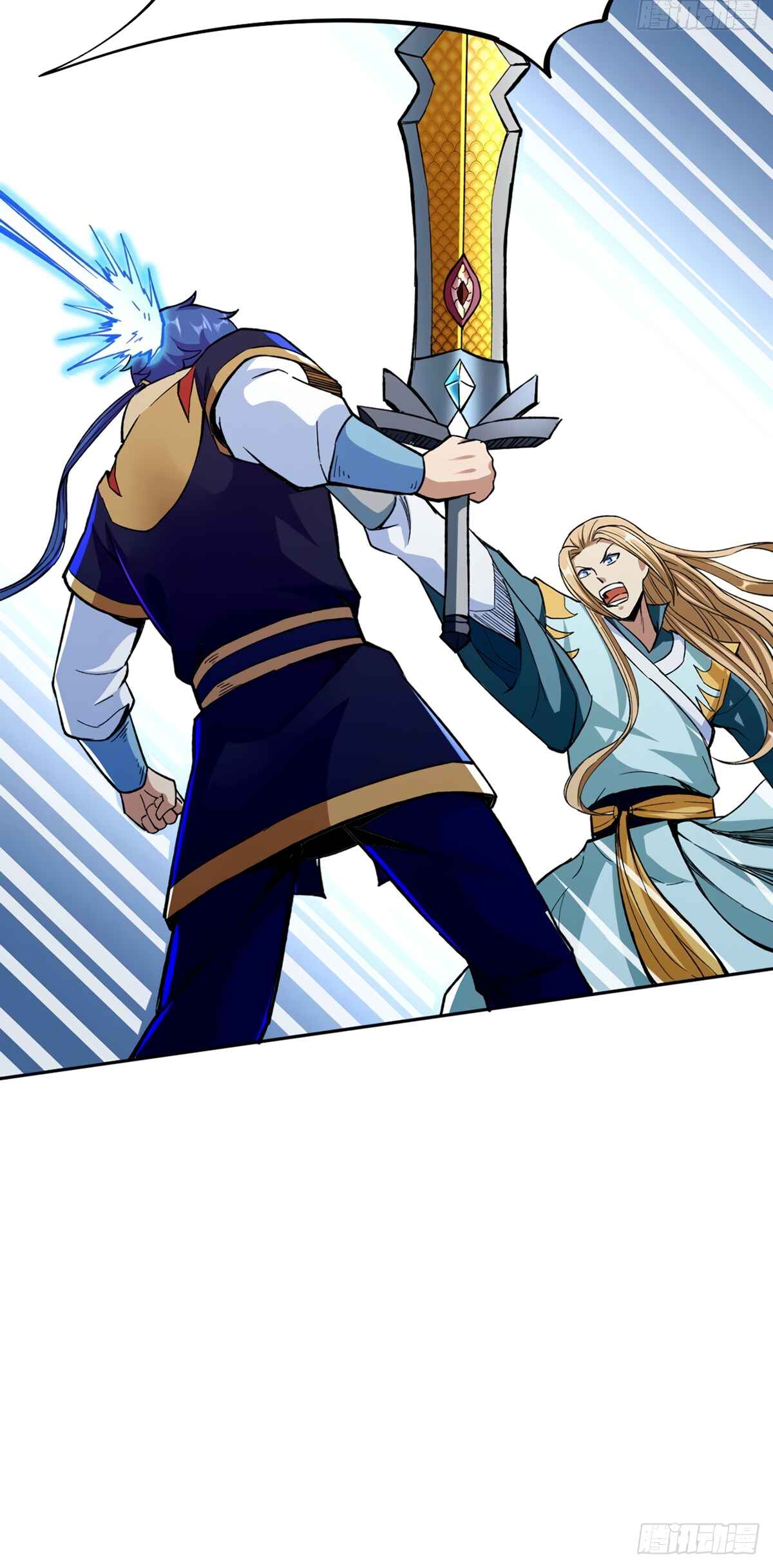 Martial Arts Reigns Chapter 269 - Page 10