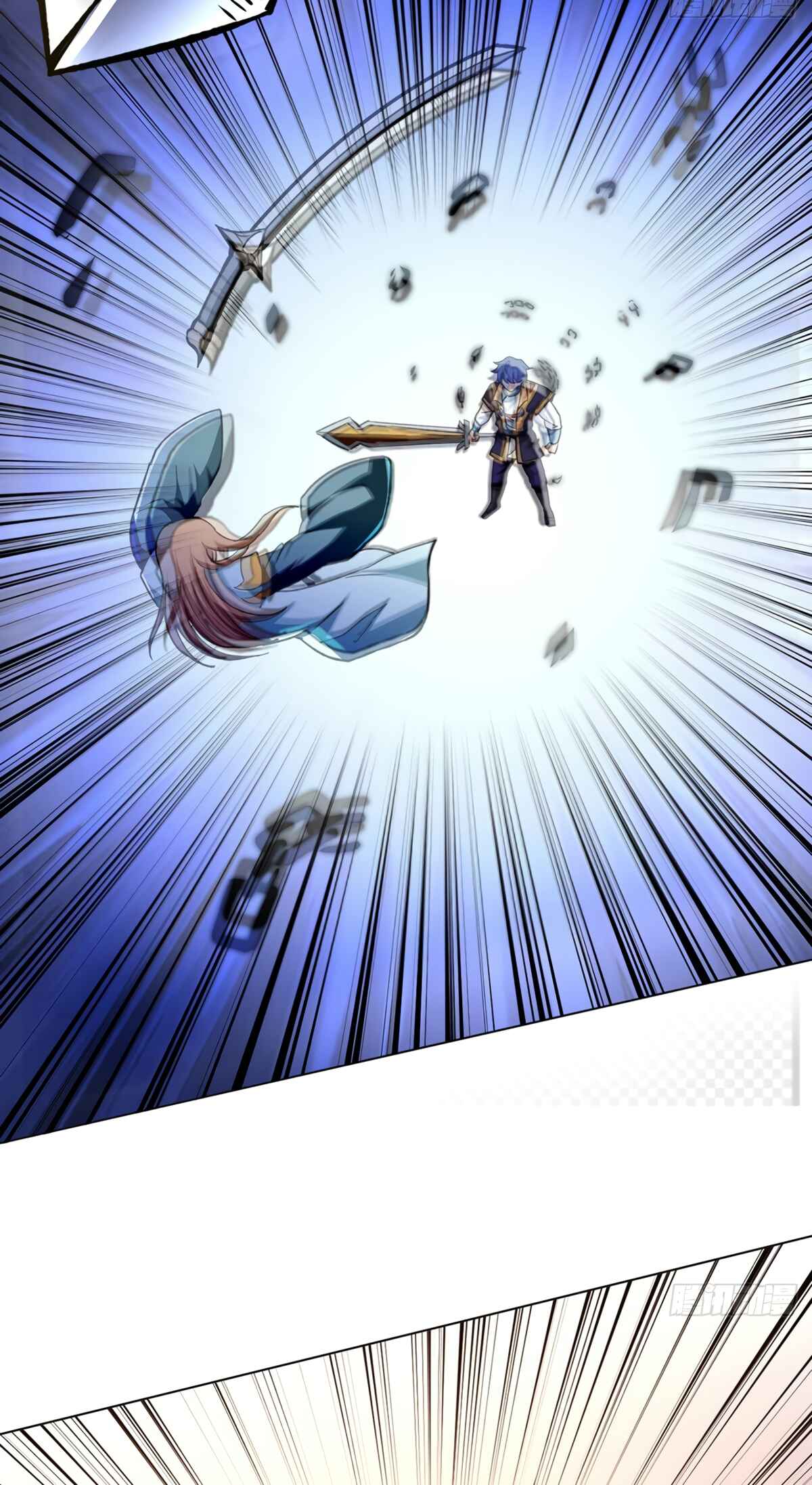 Martial Arts Reigns Chapter 269 - Page 26