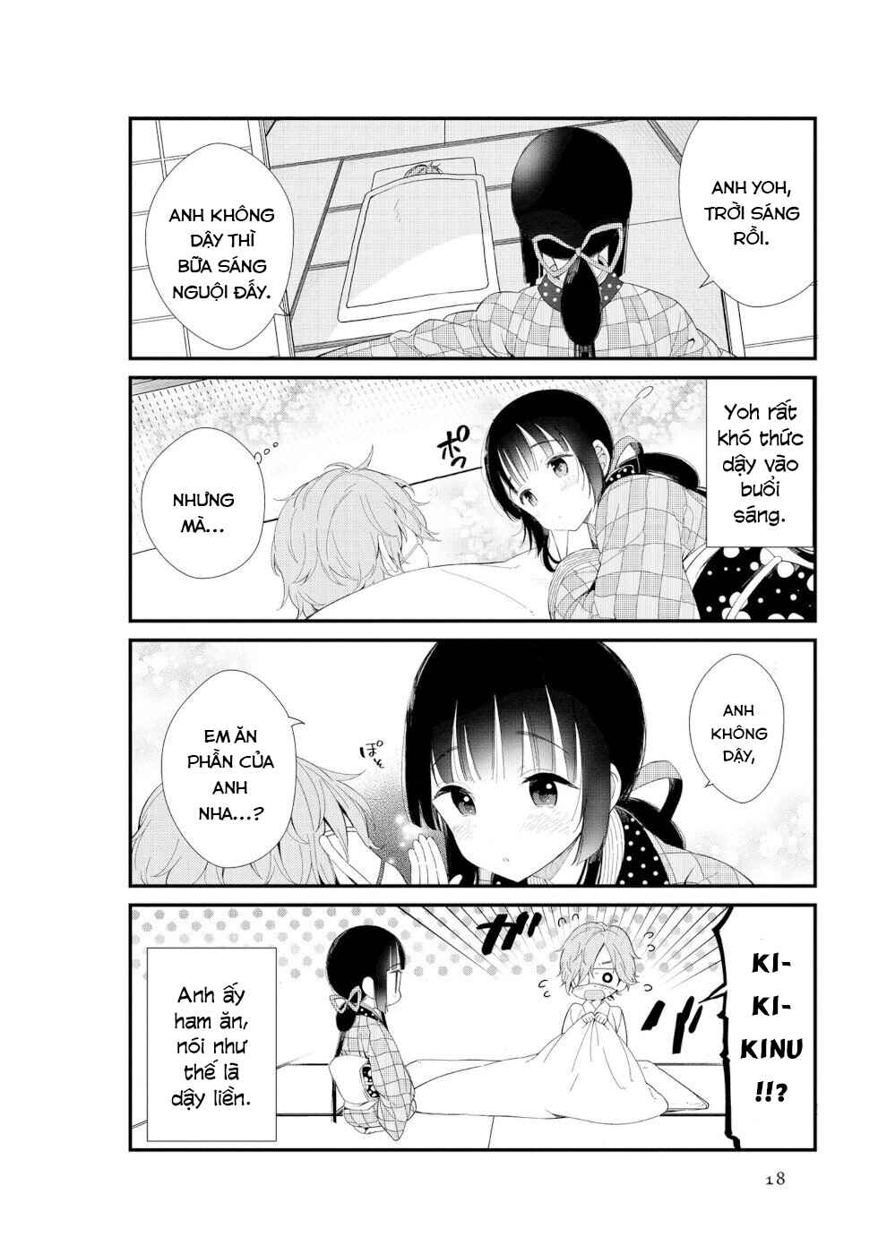 To Aru Myouto no Nichijou Chapter 2 - Page 2