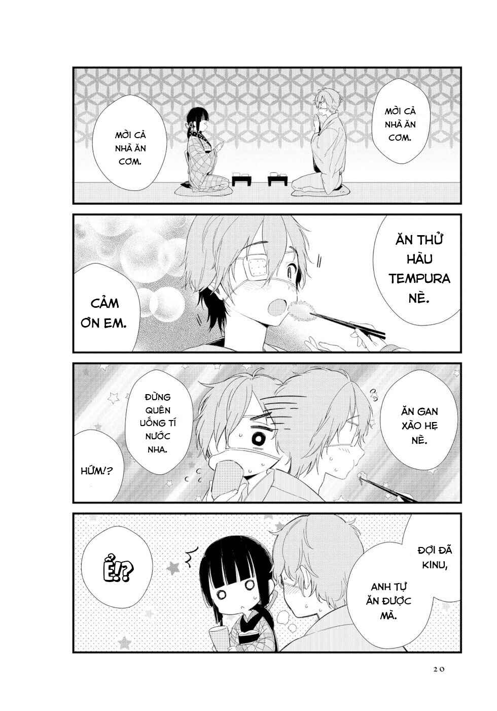 To Aru Myouto no Nichijou Chapter 2 - Page 4
