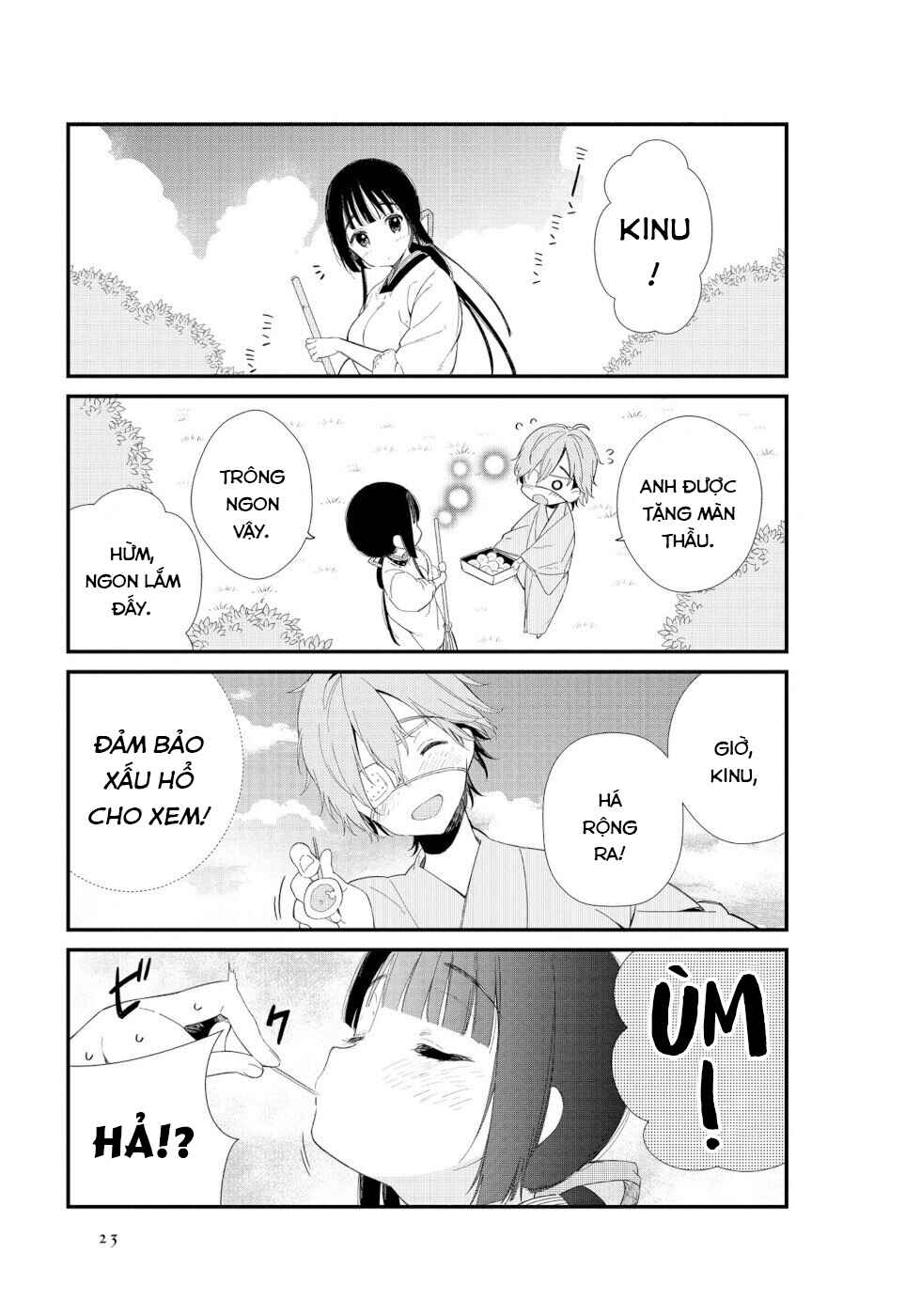 To Aru Myouto no Nichijou Chapter 2 - Page 7