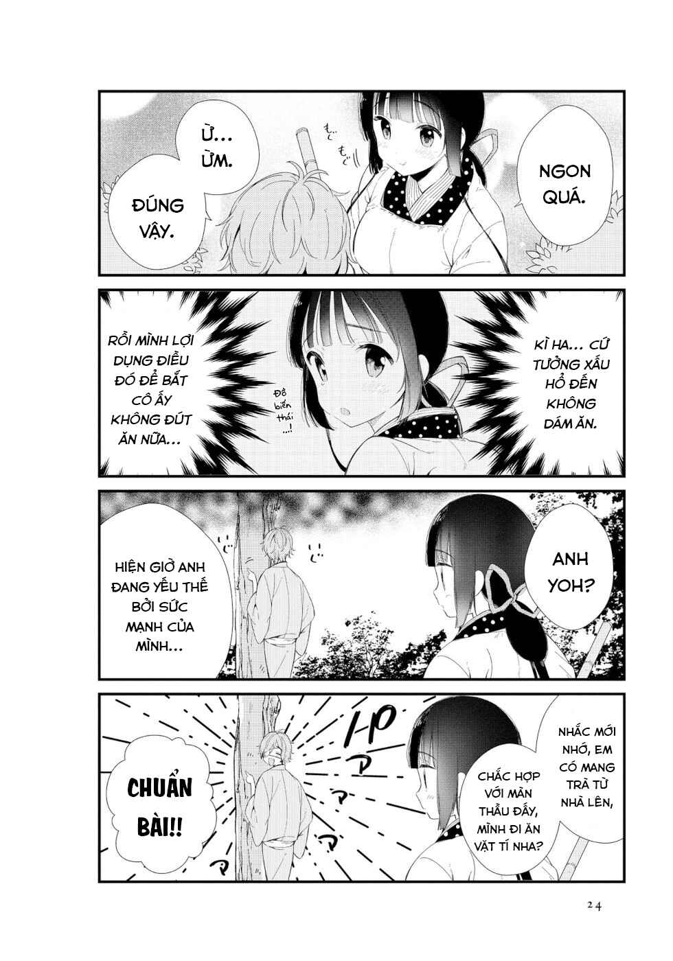 To Aru Myouto no Nichijou Chapter 2 - Page 8