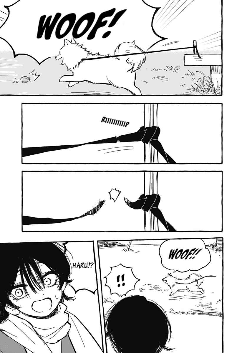 Aoi no Heya ni Mata Haru ga Kita Chapter ? - Page 25