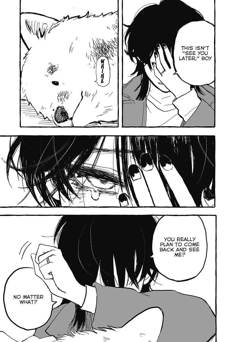 Aoi no Heya ni Mata Haru ga Kita Chapter ? - Page 37