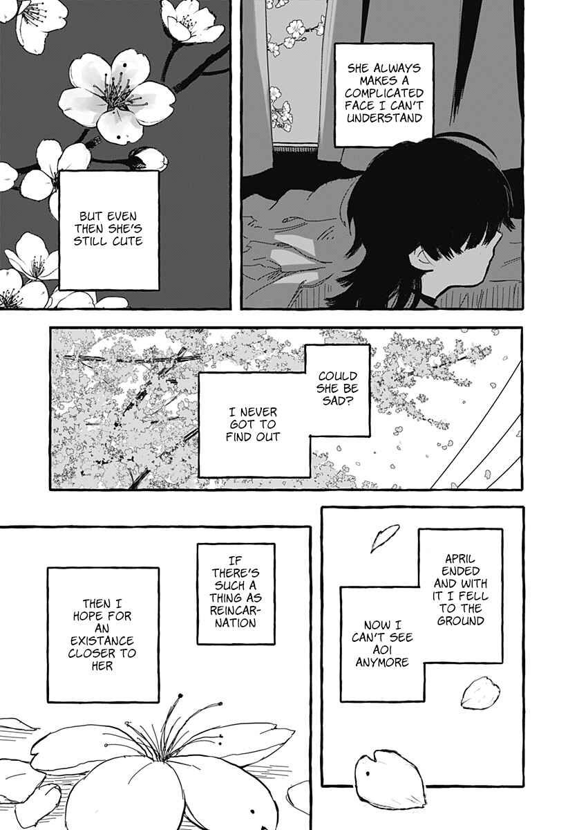 Aoi no Heya ni Mata Haru ga Kita Chapter ? - Page 5