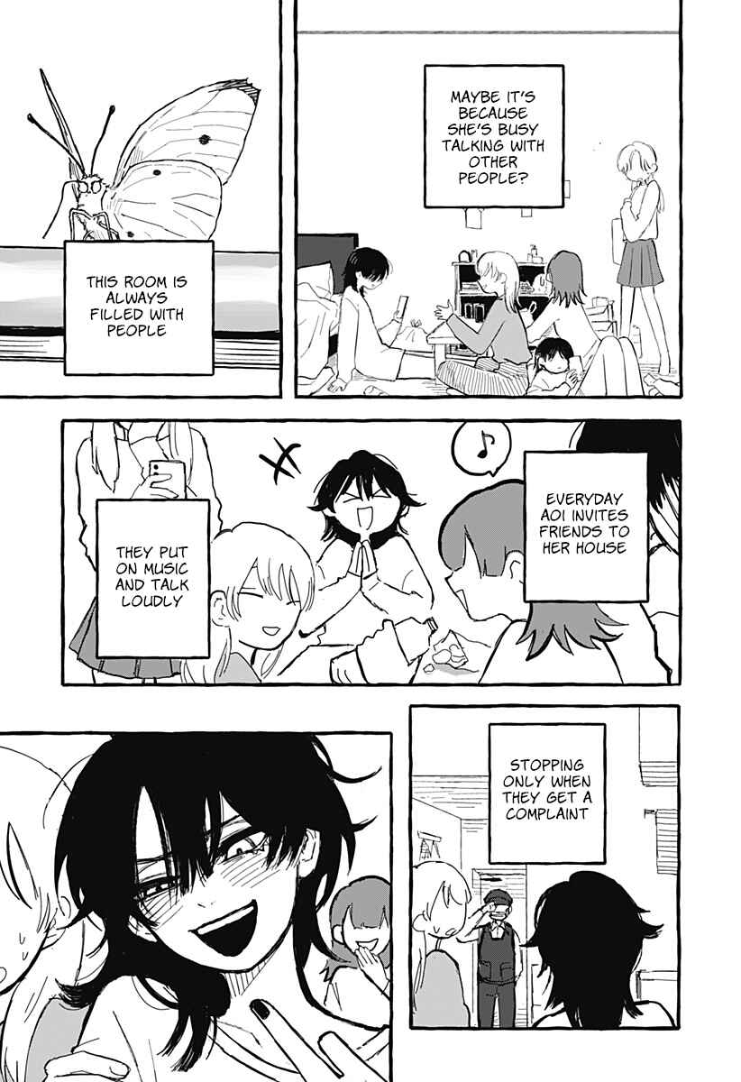 Aoi no Heya ni Mata Haru ga Kita Chapter ? - Page 7