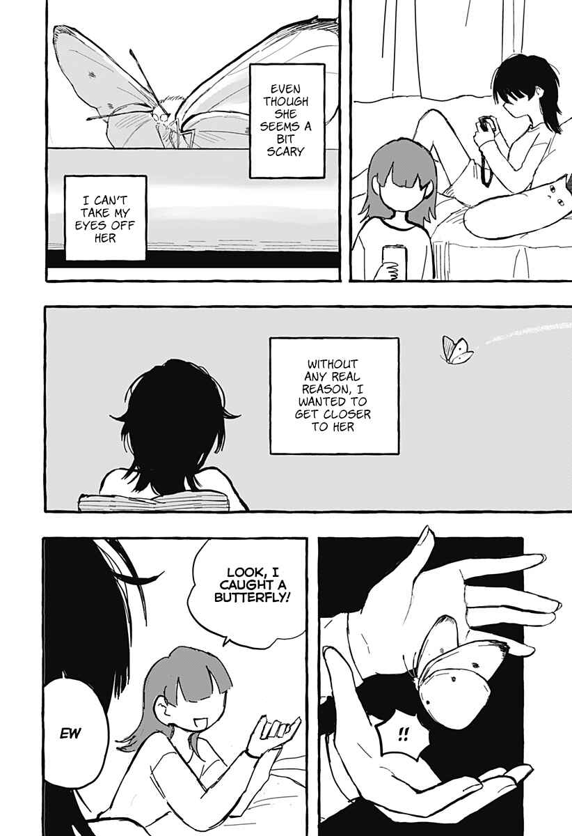 Aoi no Heya ni Mata Haru ga Kita Chapter ? - Page 8
