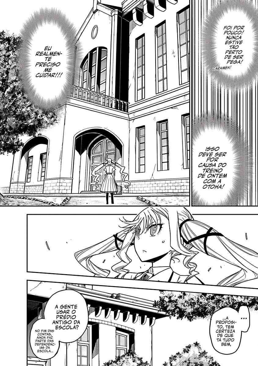 Rock wa Lady no Tashinami deshite Chapter 4 - Page 11