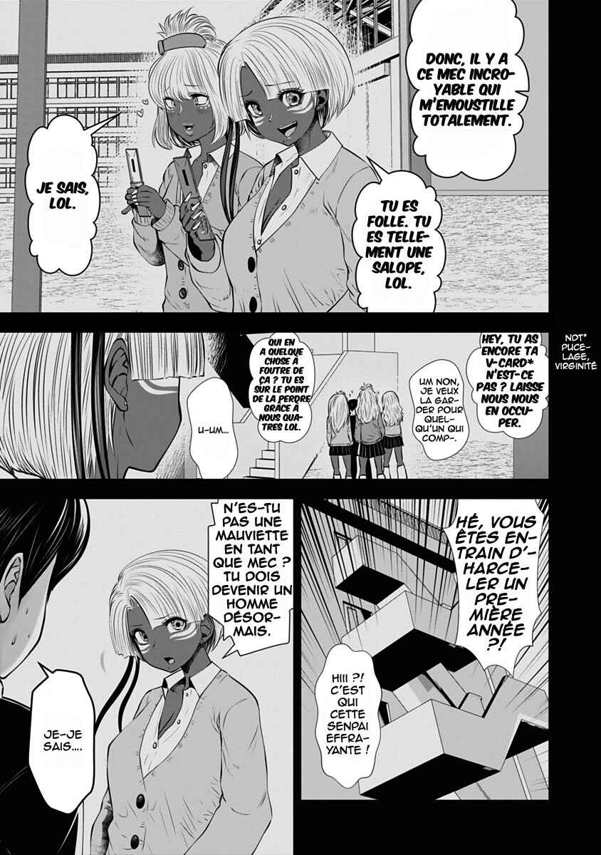 Black Gakkou ni Tsutomete Shimatta Sensei Chapter 12 - Page 10