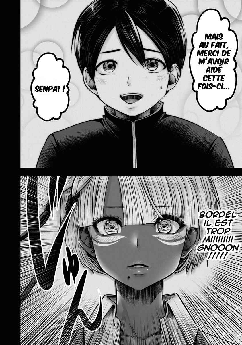 Black Gakkou ni Tsutomete Shimatta Sensei Chapter 12 - Page 11