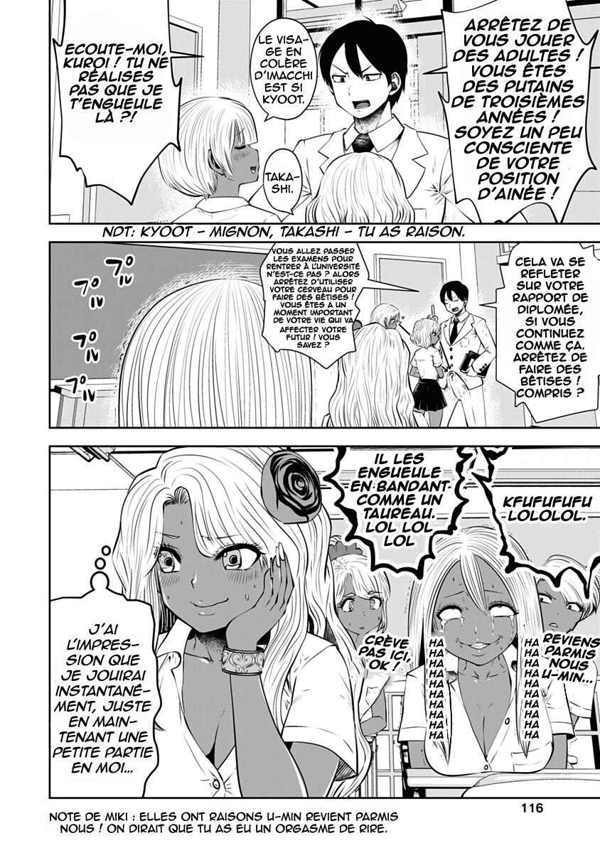 Black Gakkou ni Tsutomete Shimatta Sensei Chapter 12 - Page 23