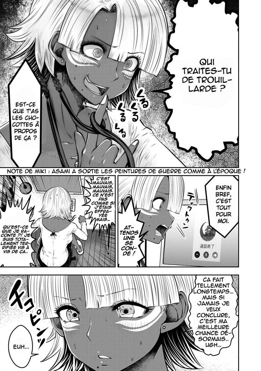Black Gakkou ni Tsutomete Shimatta Sensei Chapter 12 - Page 8
