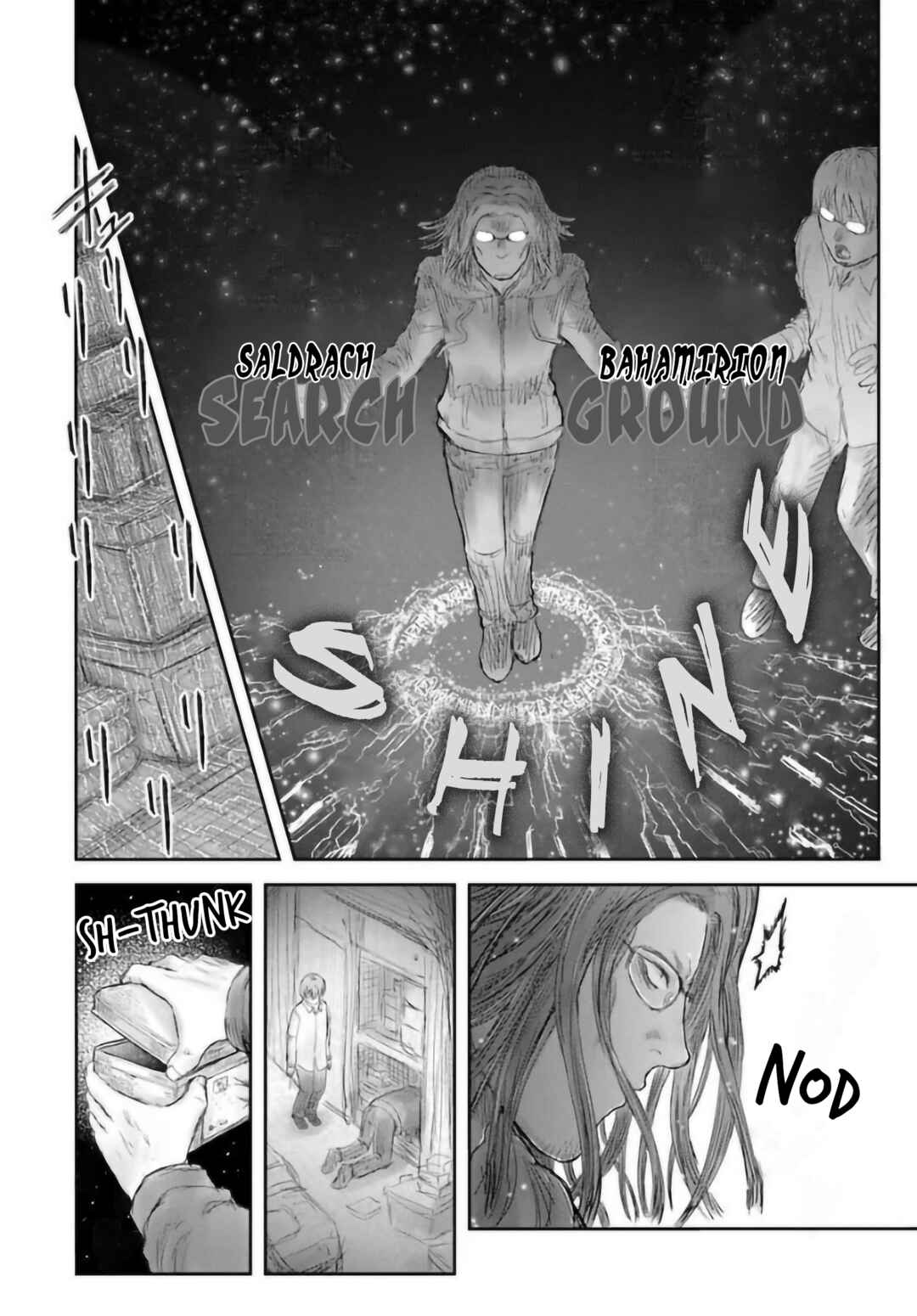 Isekai Ojisan Chapter 74.5 - Page 2