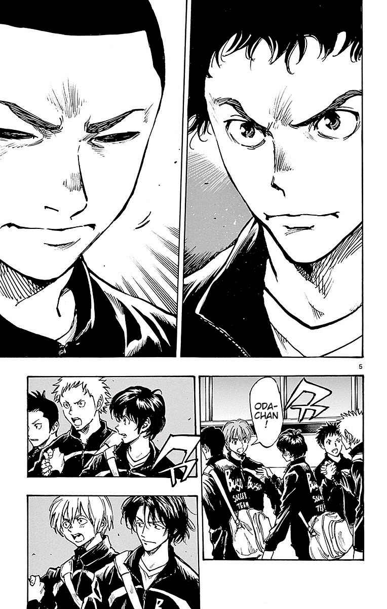 BE BLUES ~Ao ni Nare~ Chapter 258 - Page 10