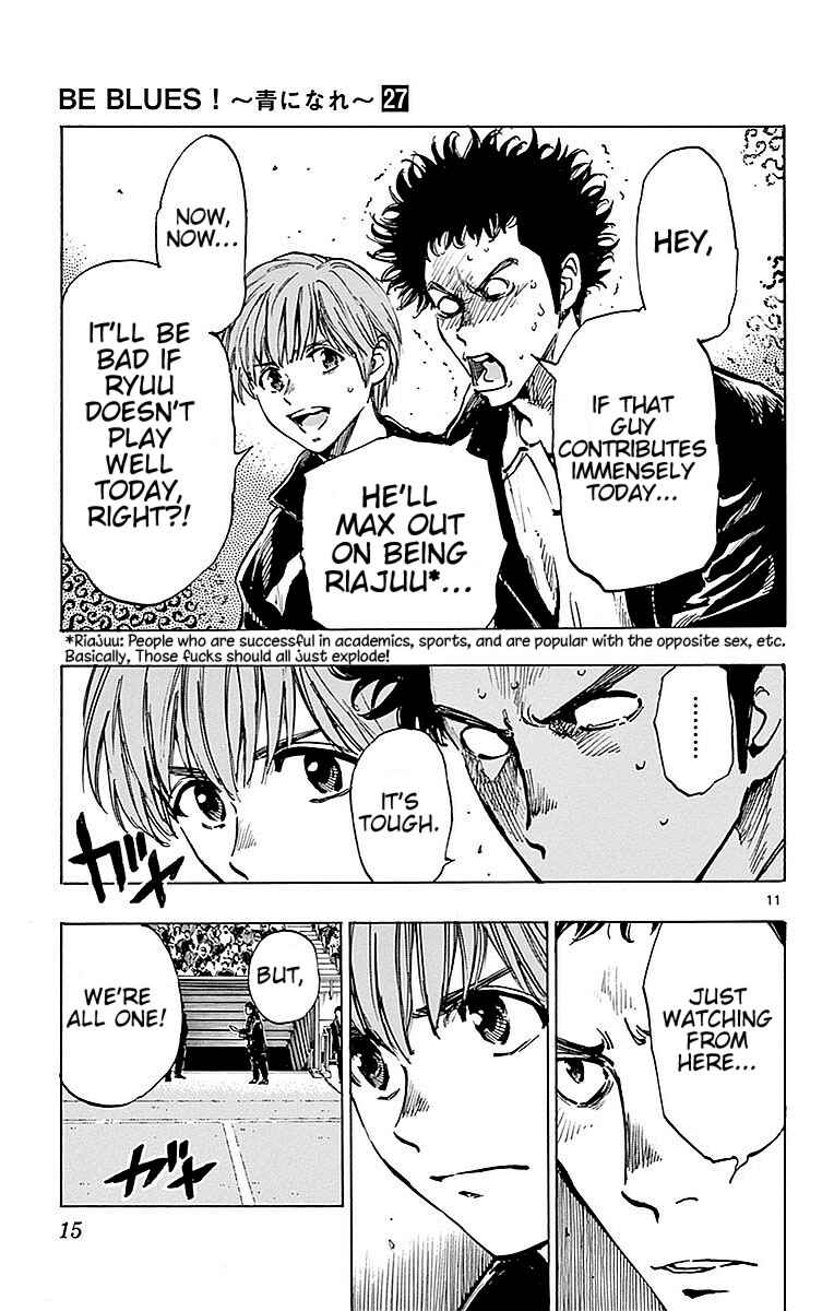 BE BLUES ~Ao ni Nare~ Chapter 258 - Page 16