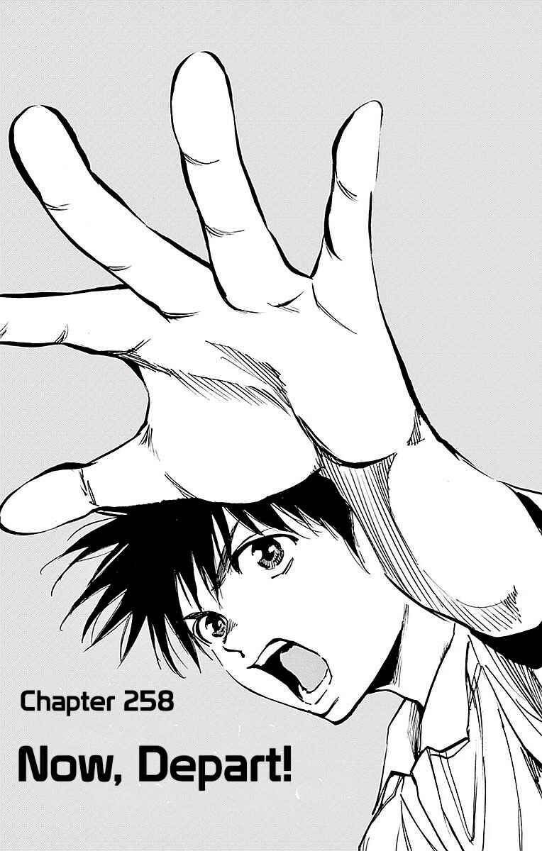 BE BLUES ~Ao ni Nare~ Chapter 258 - Page 6