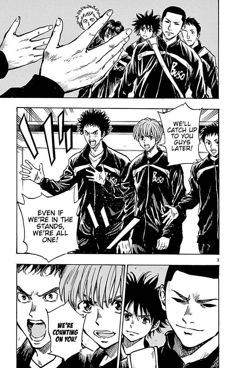 BE BLUES ~Ao ni Nare~ Chapter 258 - Page 8