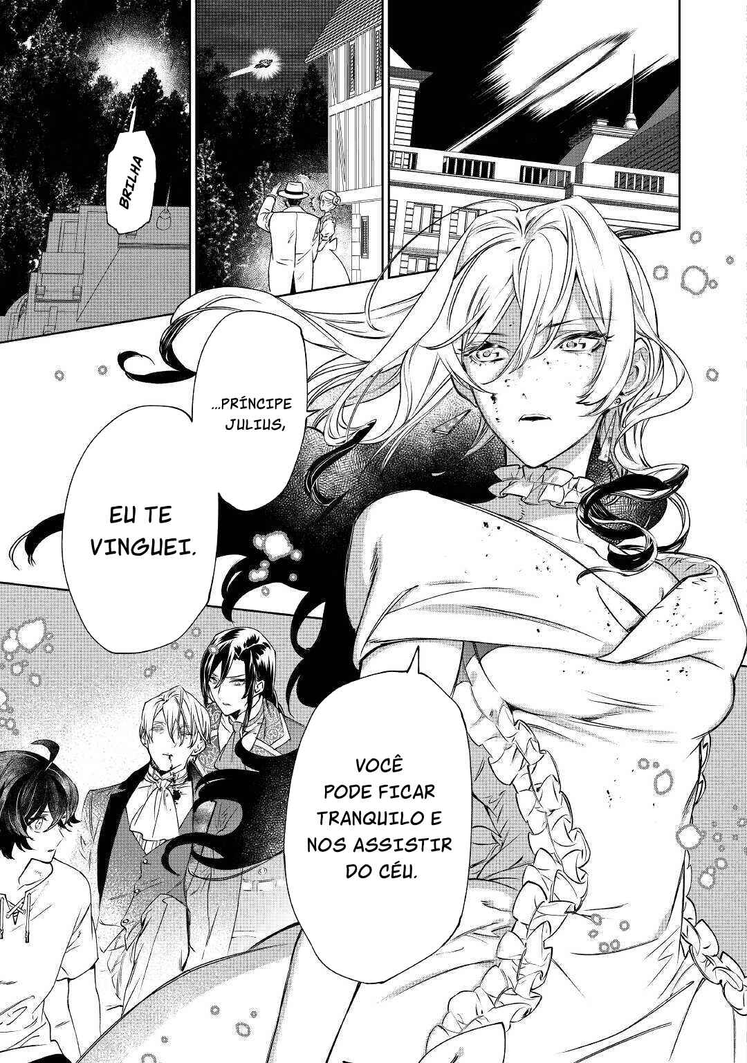 Saigo ni Hitotsu Dake Onegai Shite mo Yoroshii Deshou ka Chapter 14 - Page 10