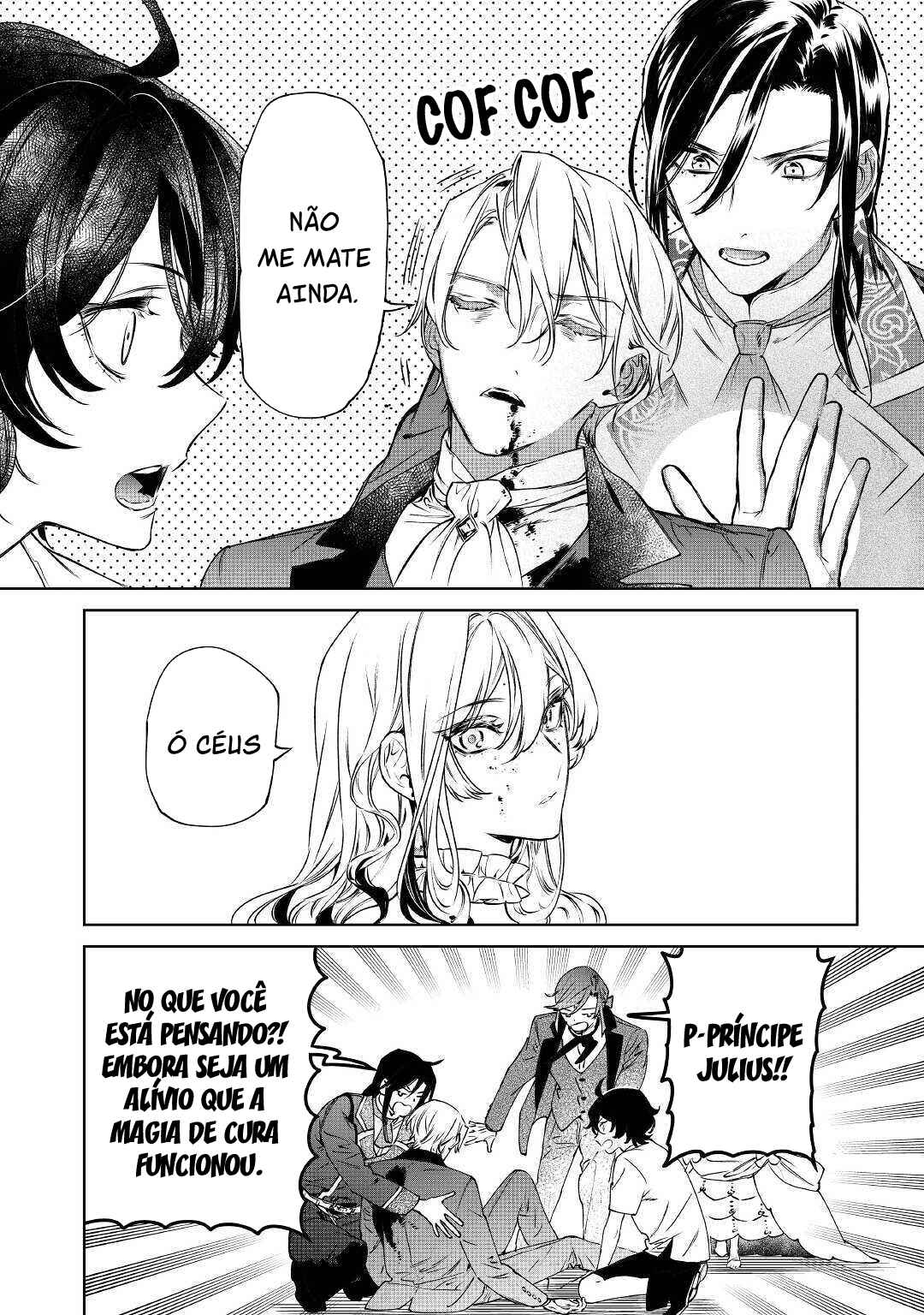 Saigo ni Hitotsu Dake Onegai Shite mo Yoroshii Deshou ka Chapter 14 - Page 11