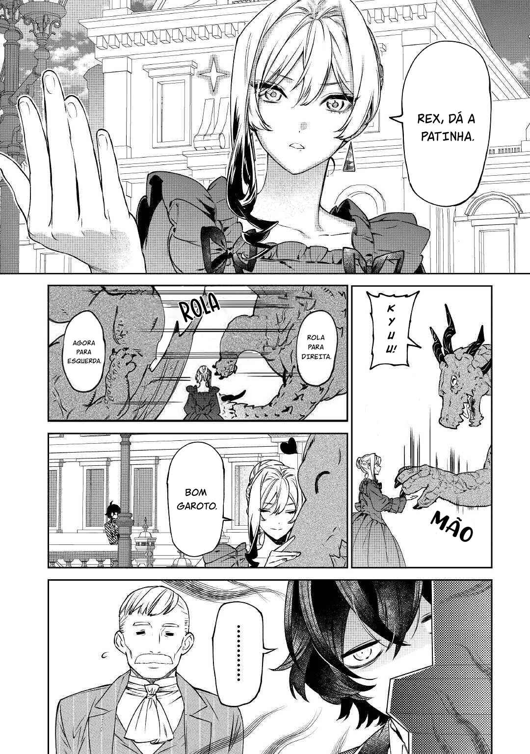 Saigo ni Hitotsu Dake Onegai Shite mo Yoroshii Deshou ka Chapter 14 - Page 26