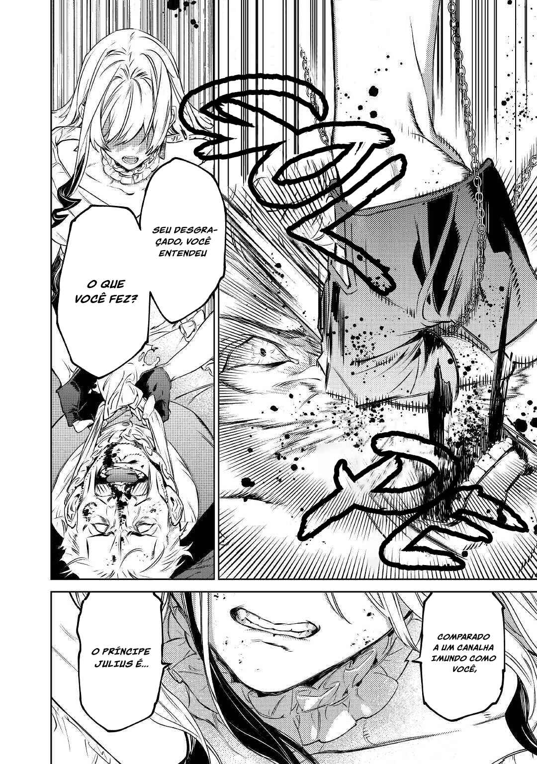 Saigo ni Hitotsu Dake Onegai Shite mo Yoroshii Deshou ka Chapter 14 - Page 7