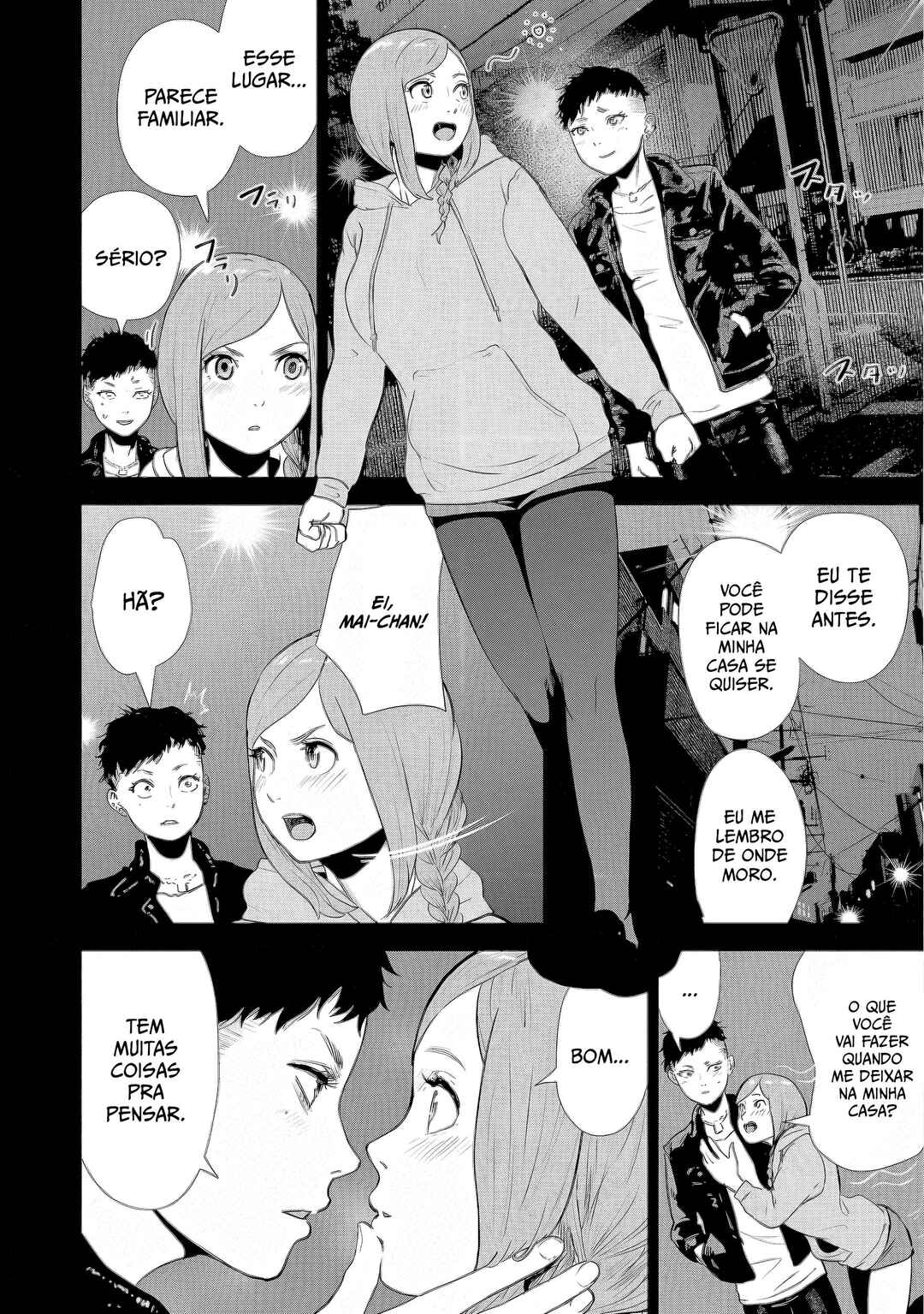 VS EVIL Chapter 26 - Page 11