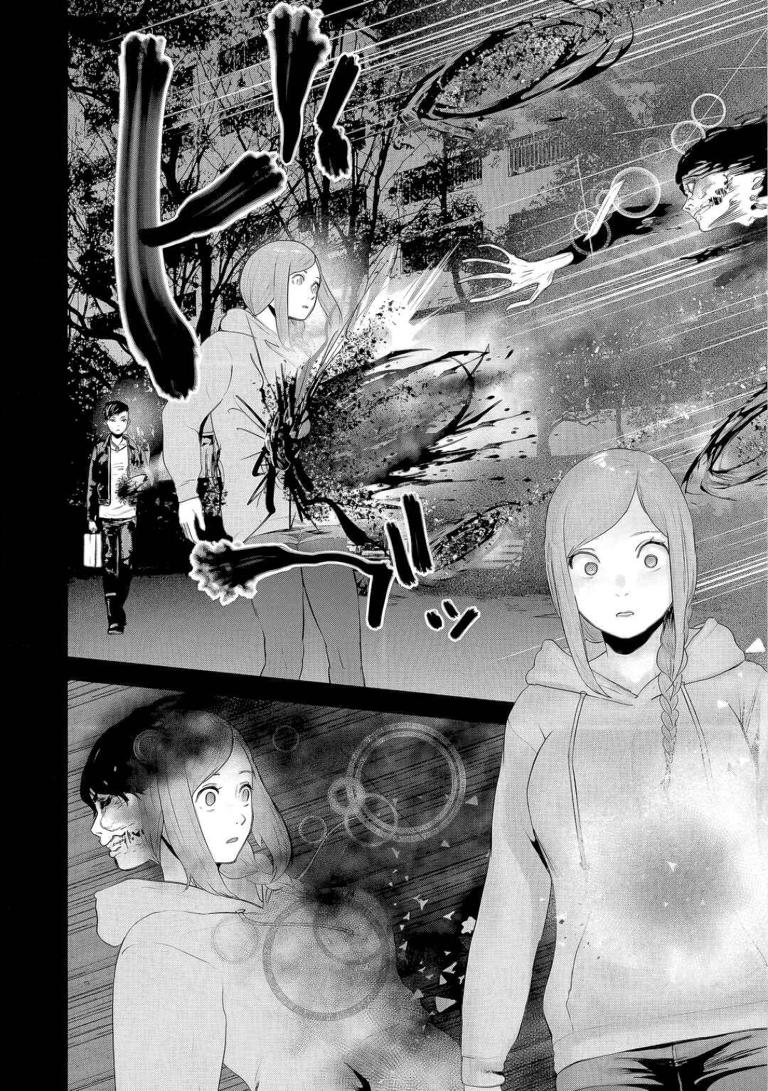 VS EVIL Chapter 26 - Page 13