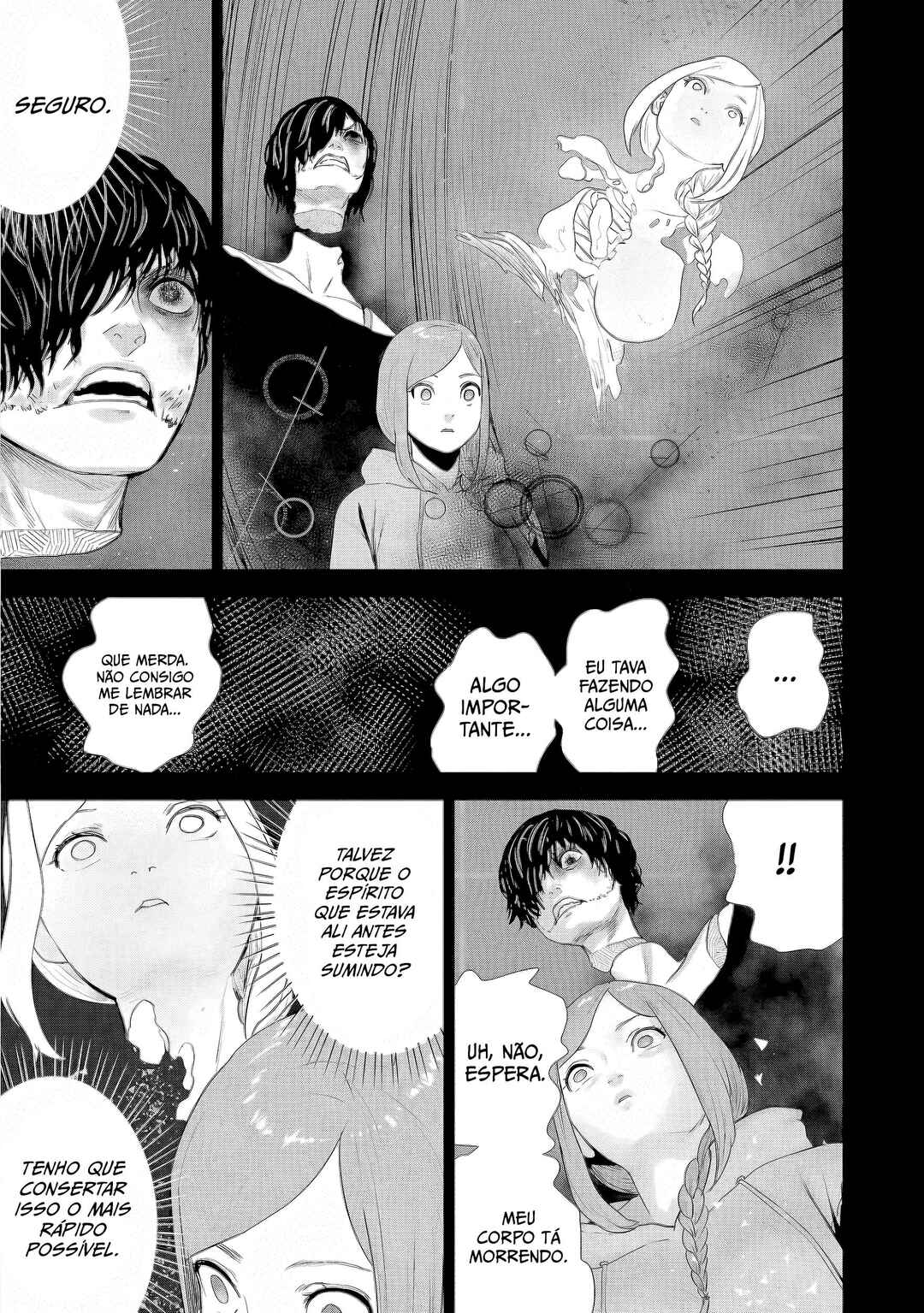 VS EVIL Chapter 26 - Page 14