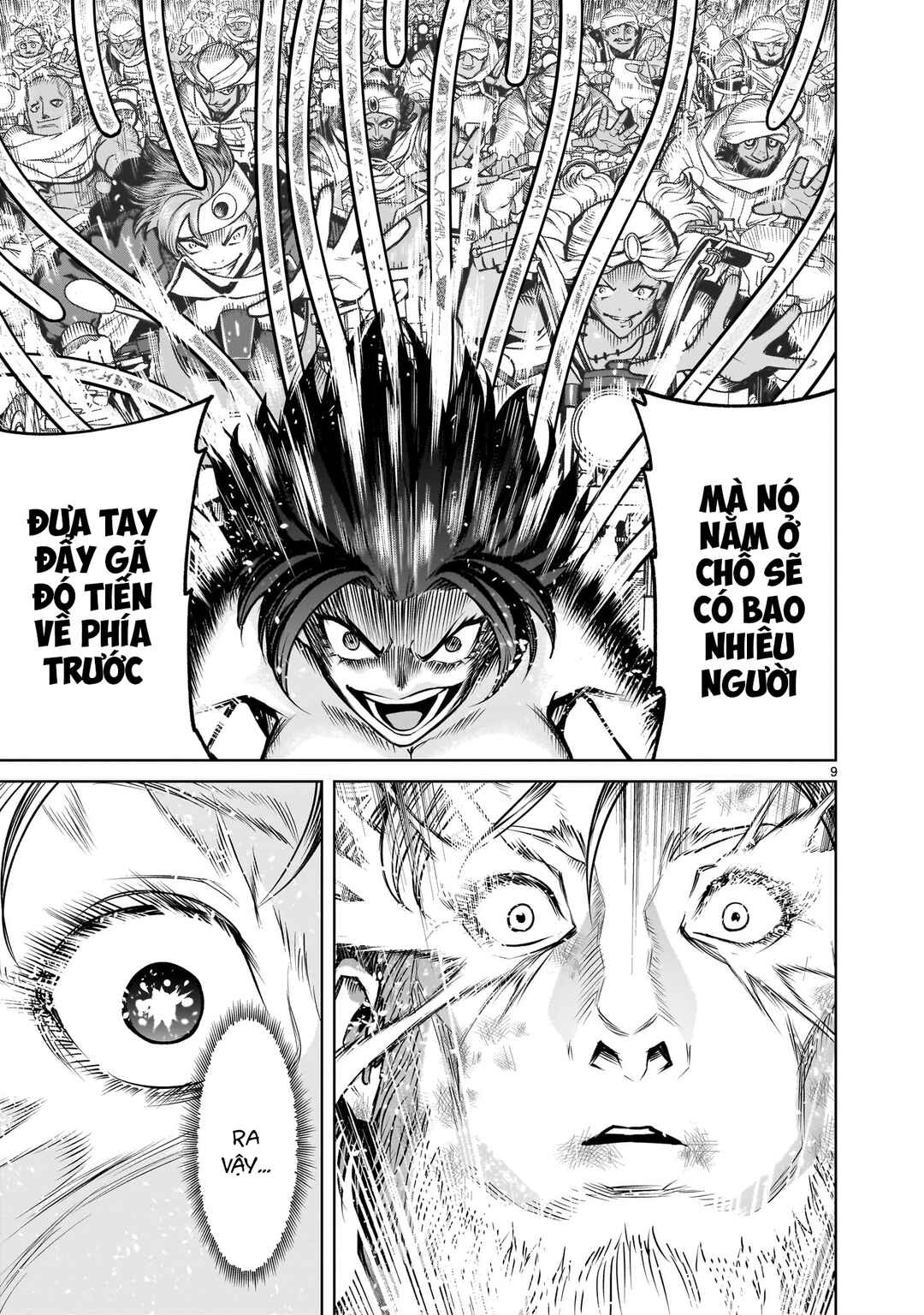 Rosen Garten Saga Chapter 78.5 - Page 6
