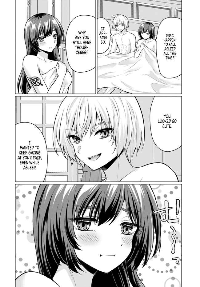 Yuusha ni Zenbu Ubawareta Ore wa Yuusha no Hahaoya to Party wo Kumimashita! Chapter 4 - Page 17
